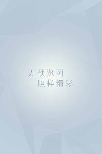 管式爐用石英管